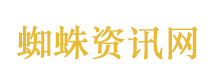 专业留学咨询与申请辅导